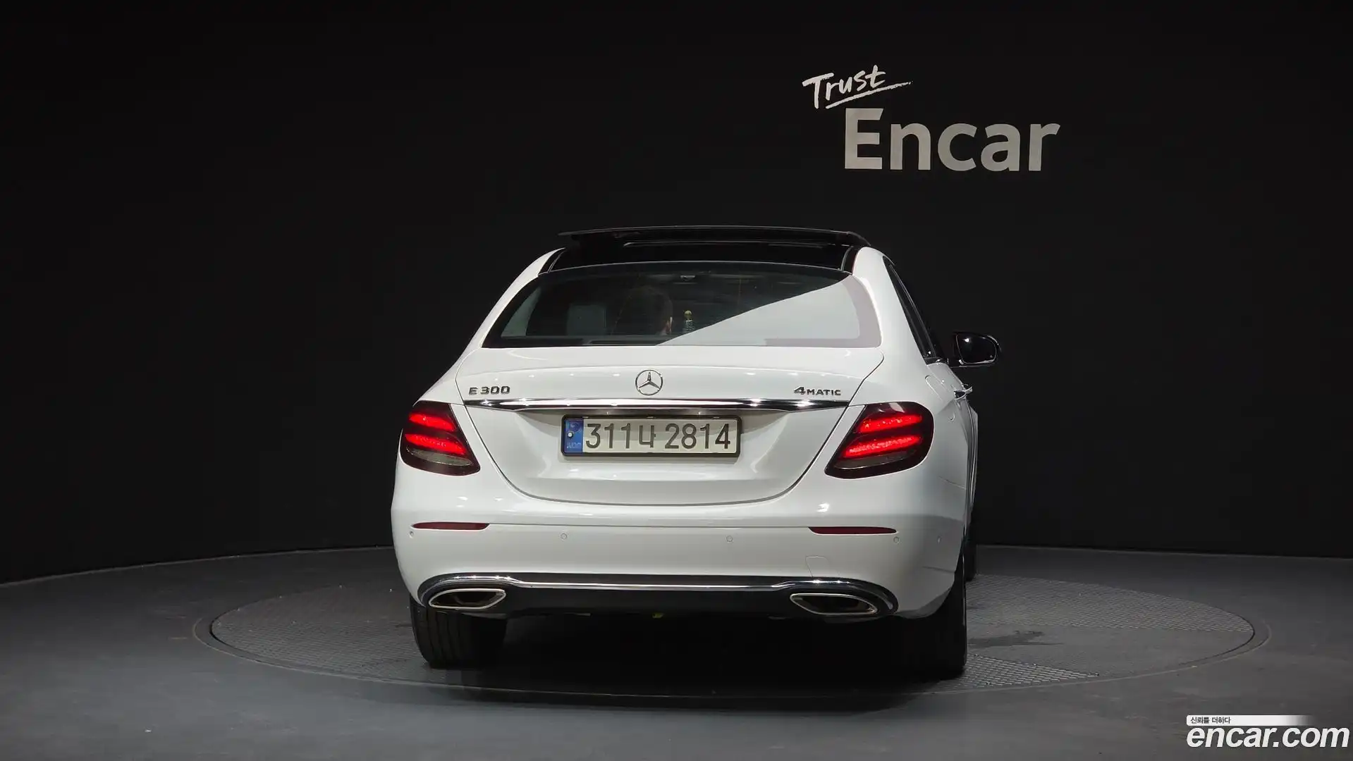 E-Class Mercedes-Benz 2016.8-OUTER-004