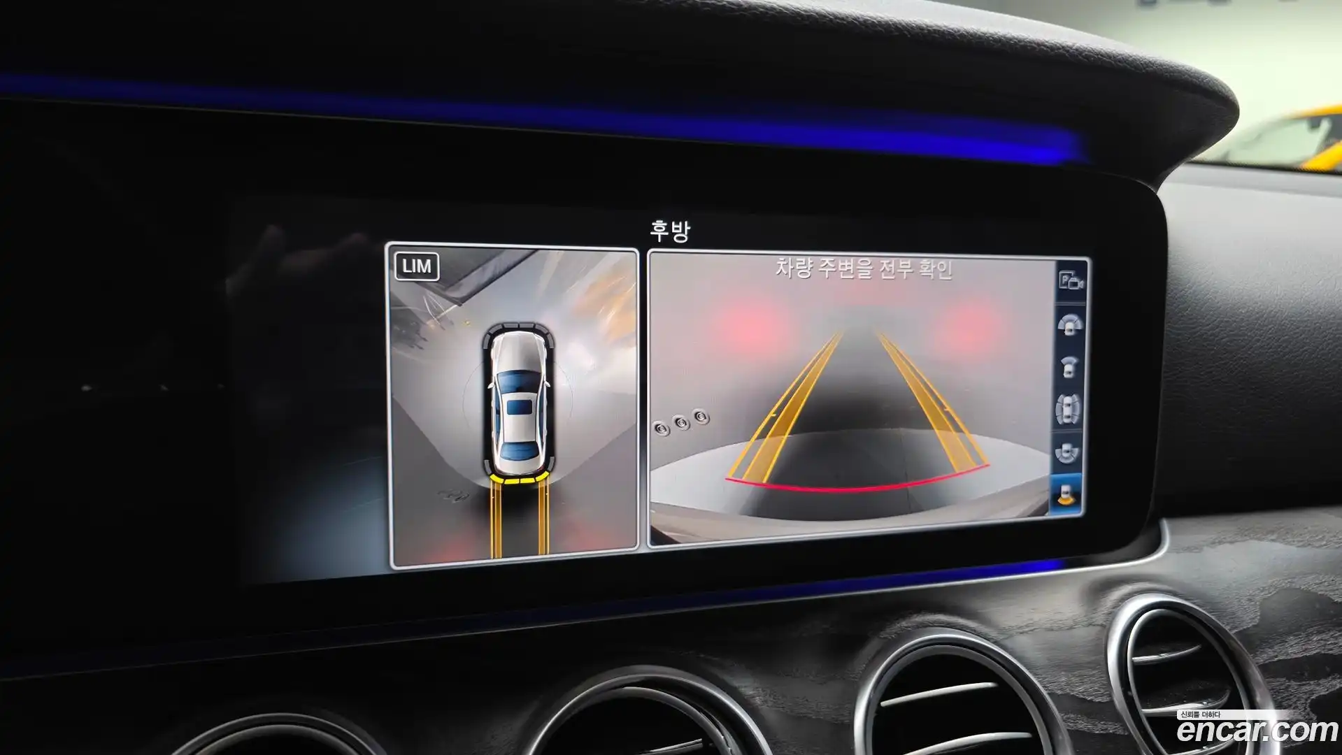E-Class Mercedes-Benz 2016.8-OPTION-020
