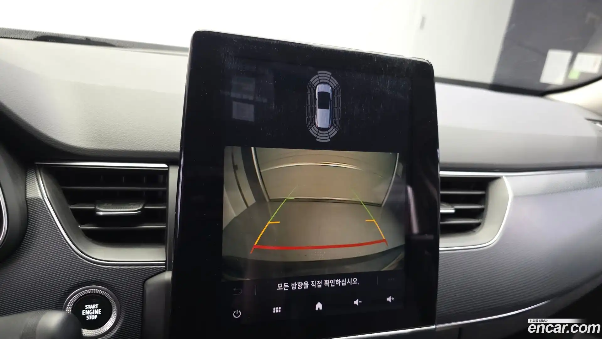 XM3 Renault Korea 2021.6-OPTION-019