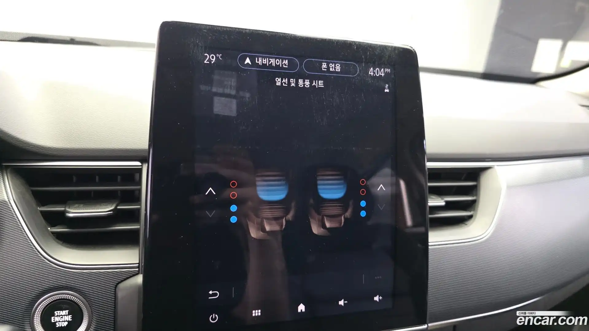 XM3 Renault Korea 2021.6-OPTION-020
