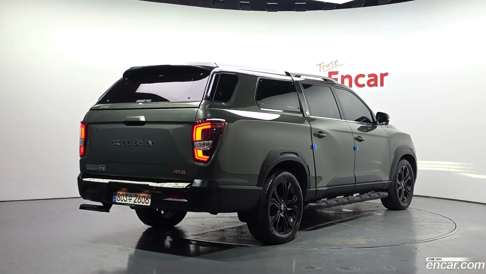 Main__Slider__Photo:Rexton KG Mobility 2023.2-1
