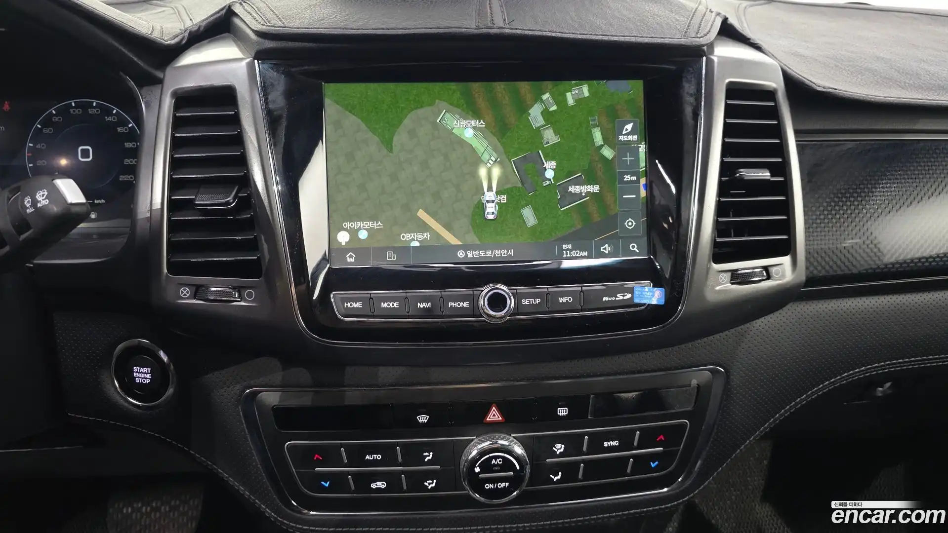 Rexton KG Mobility 2023.2-OPTION-017