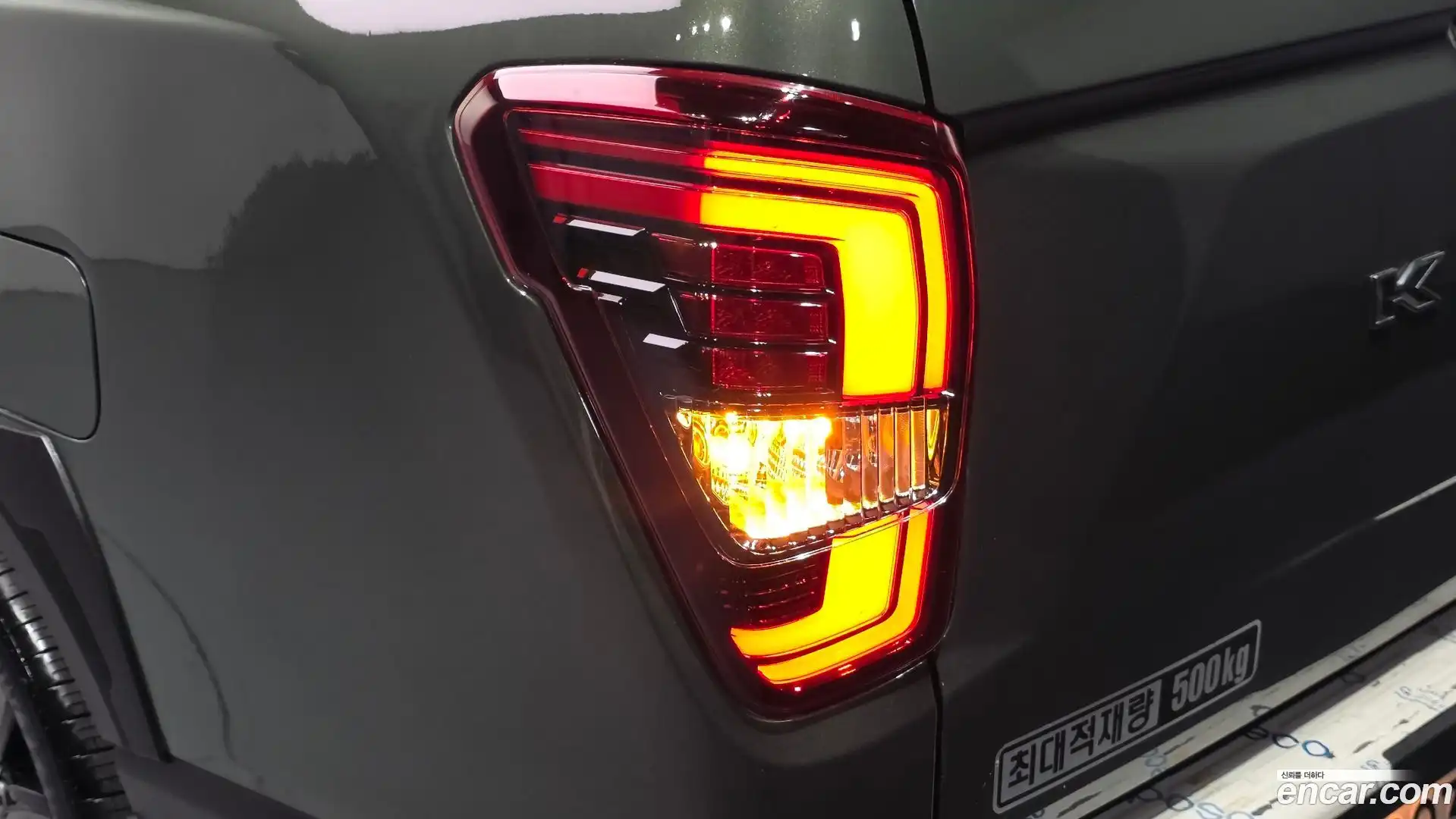 Rexton KG Mobility 2023.2-OUTER-033
