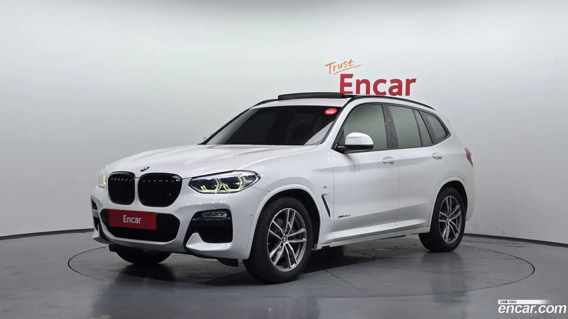 X3 BMW 2018.4-OUTER-001