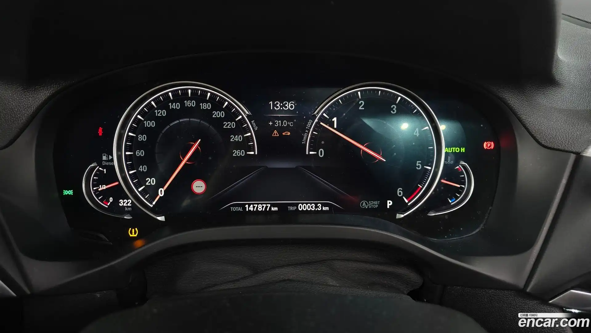 X3 BMW 2018.4-INNER-008