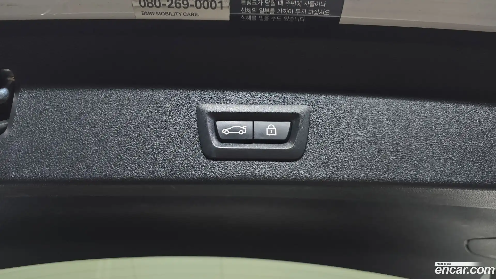 X3 BMW 2018.4-OPTION-021