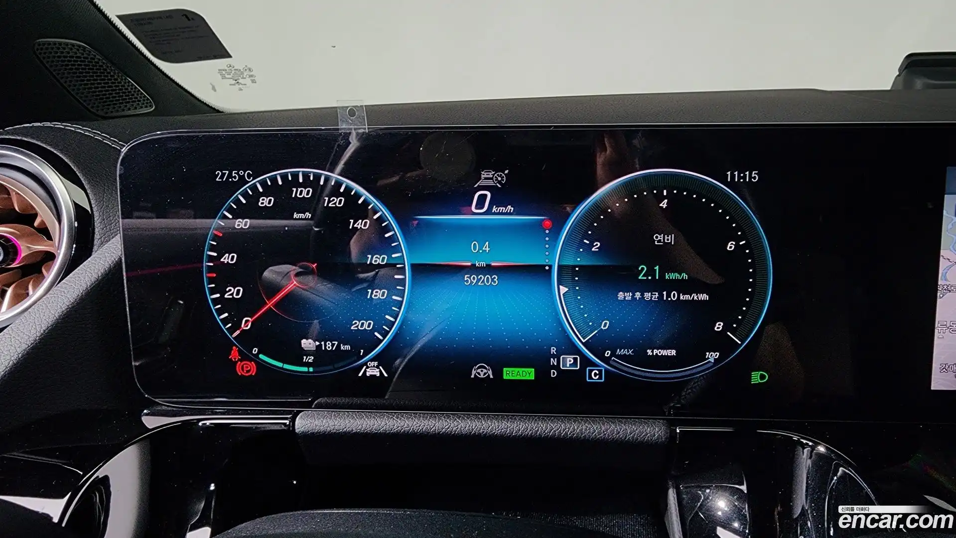 EQA Mercedes-Benz 2021.6-INNER-008