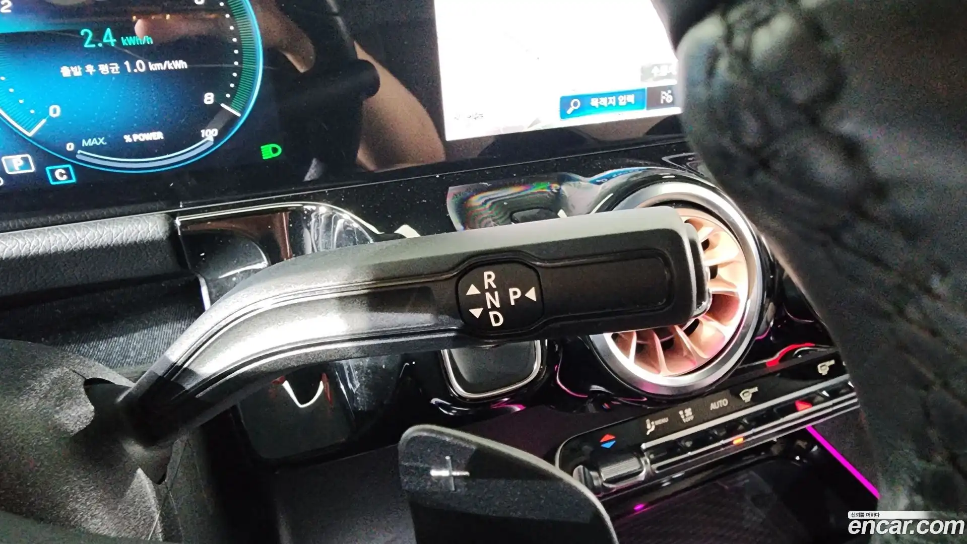 EQA Mercedes-Benz 2021.6-INNER-009