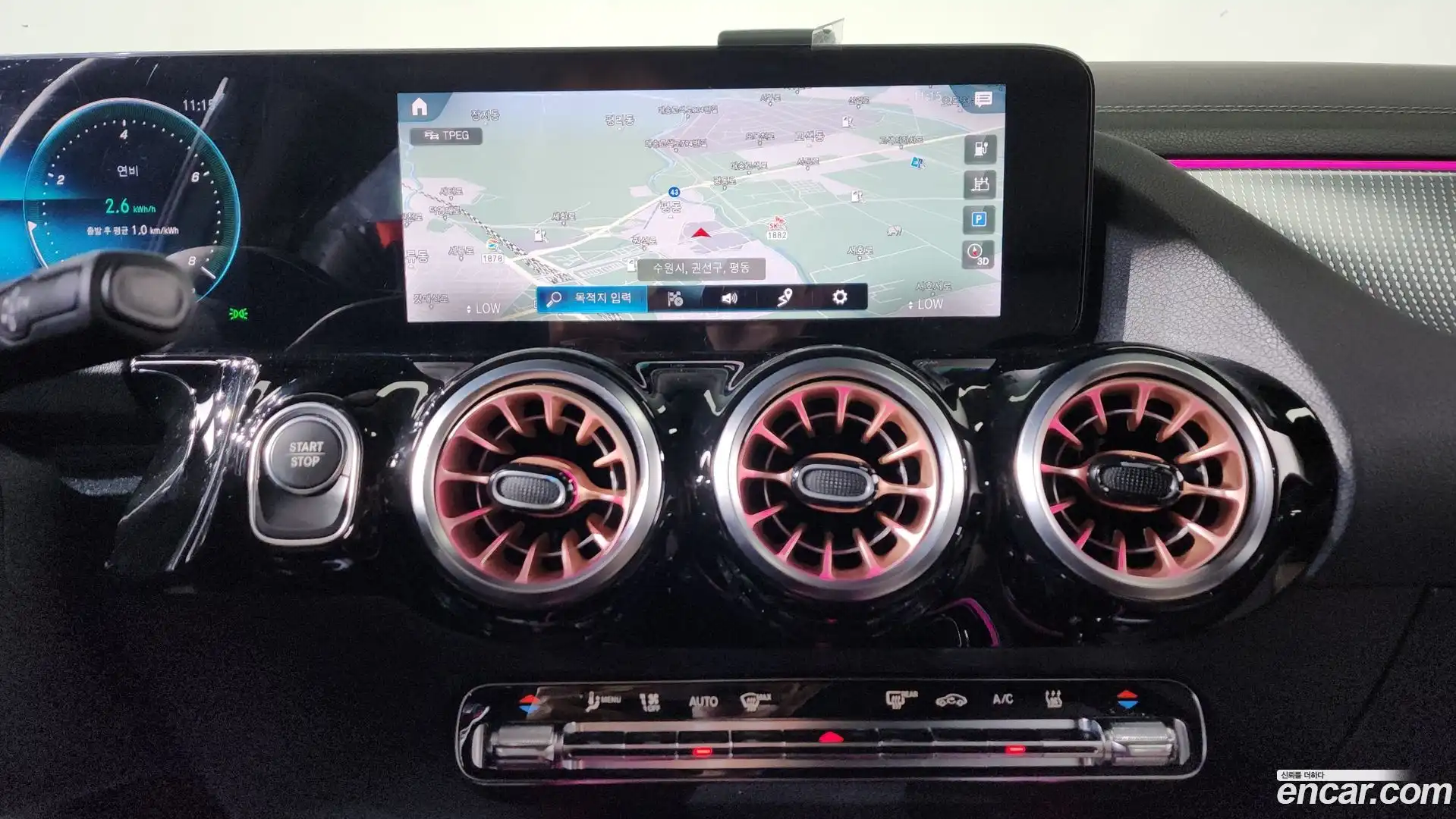 EQA Mercedes-Benz 2021.6-OPTION-016