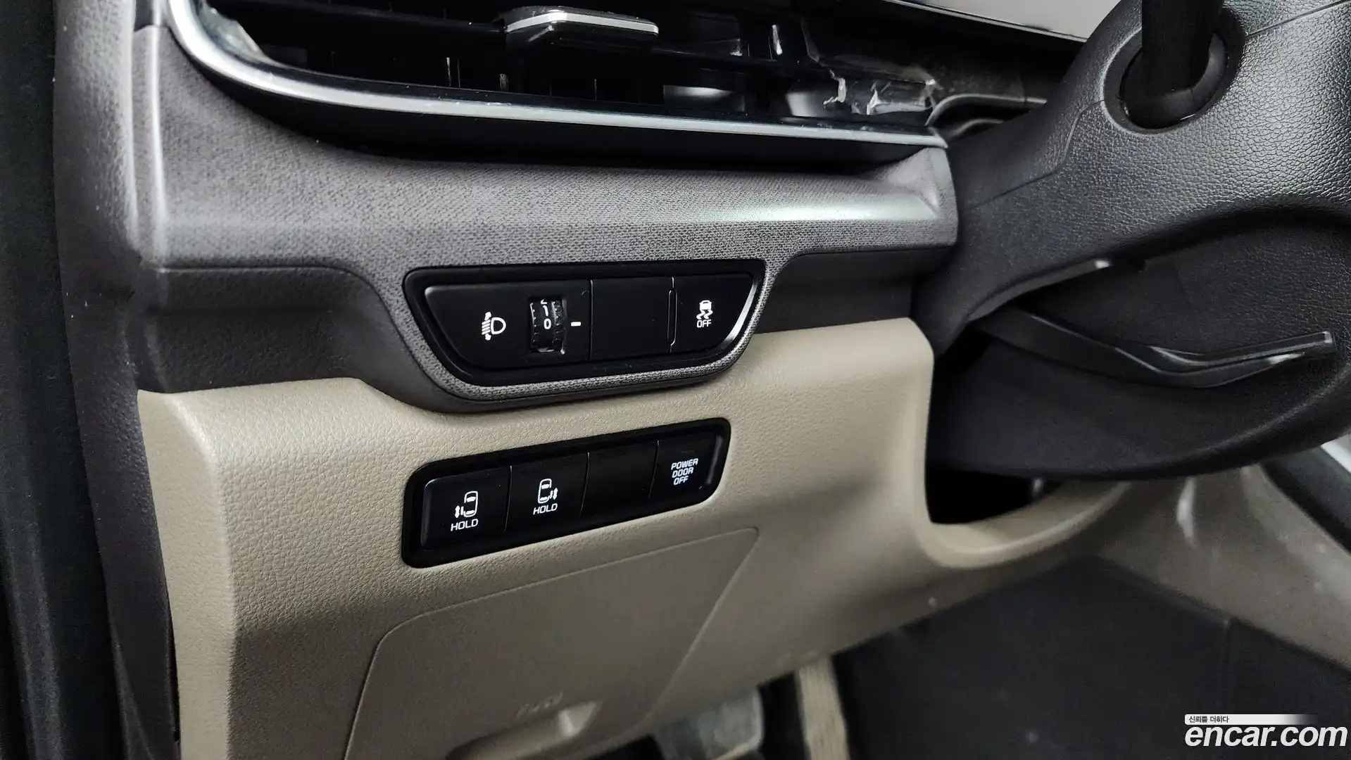 Canival Kia 2024.0-OPTION-020