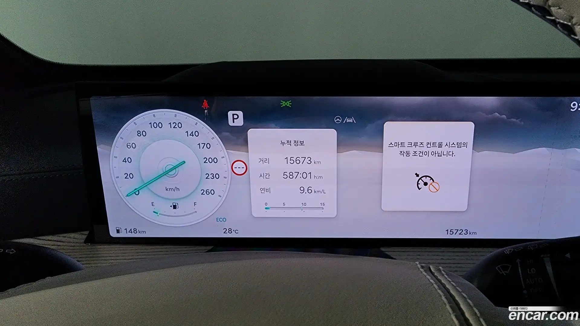 GV80 Genesis 2024.5-INNER-008