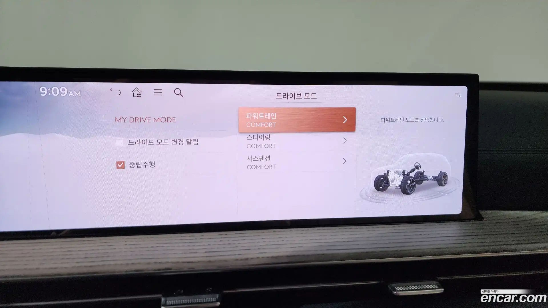 GV80 Genesis 2024.5-OPTION-047