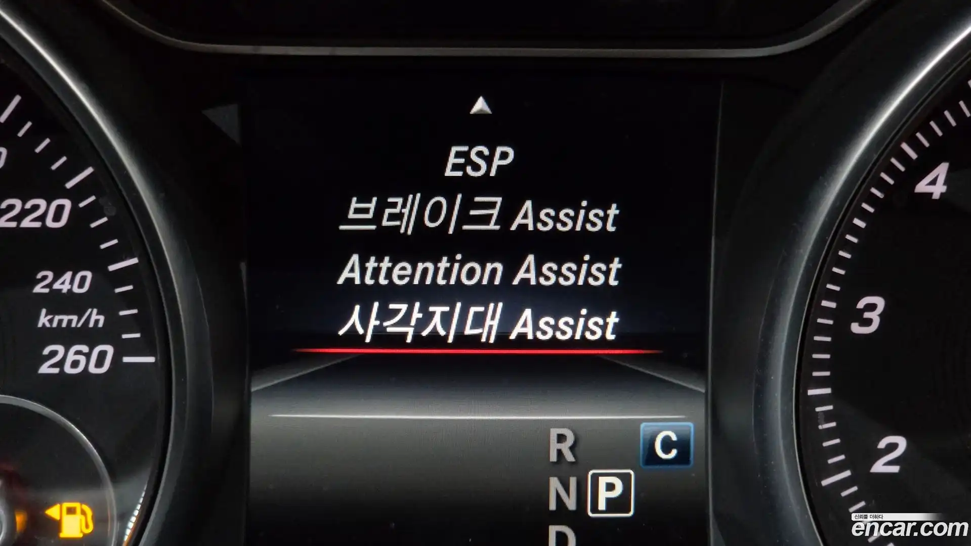 GLA-Class Mercedes-Benz 2019.6-OPTION-045