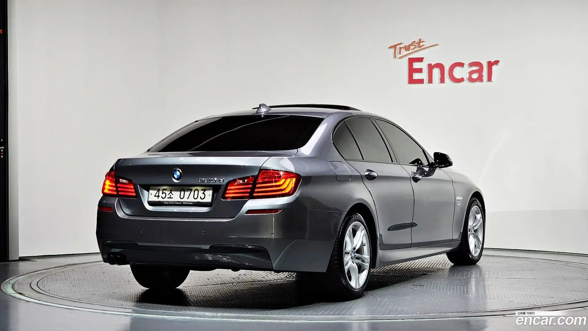 5-Series BMW 2016.3-OUTER-002