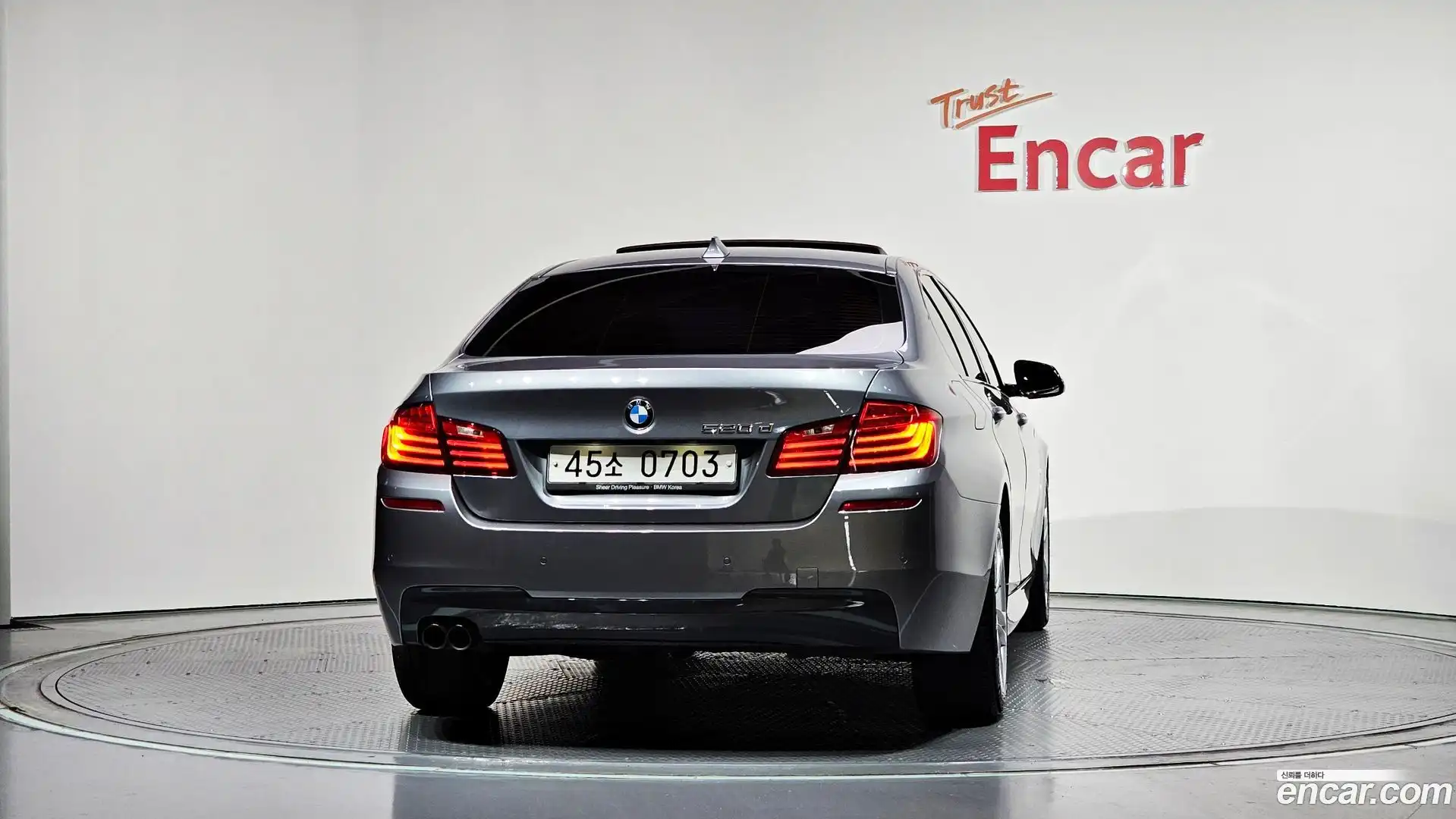 5-Series BMW 2016.3-OUTER-004