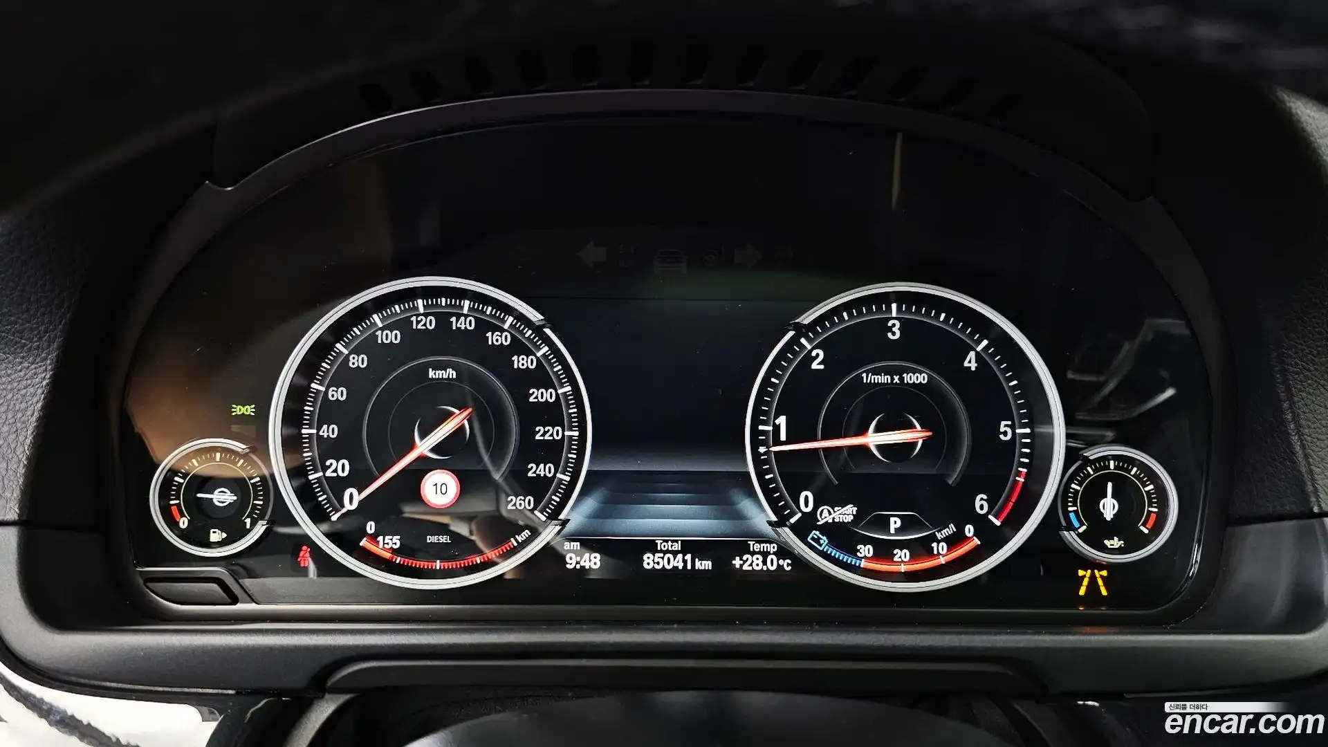 5-Series BMW 2016.3-INNER-008