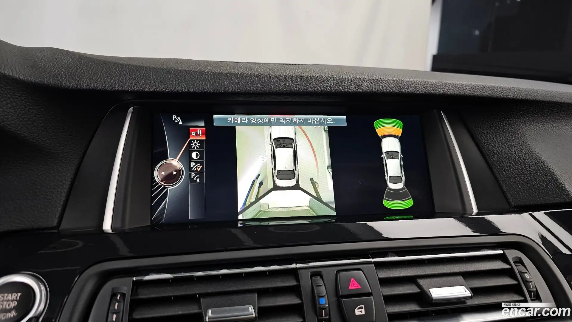 5-Series BMW 2016.3-OPTION-019