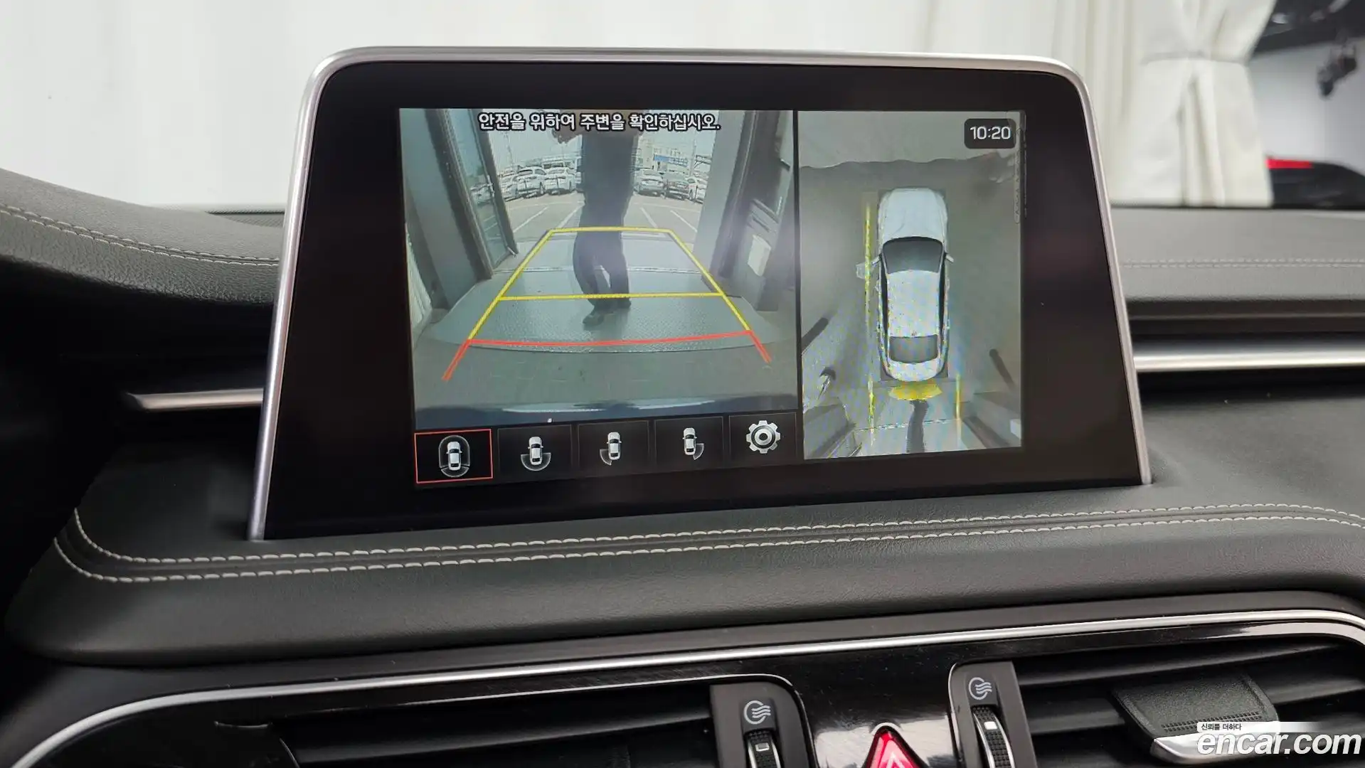 G70 Genesis 2019.7-OPTION-020