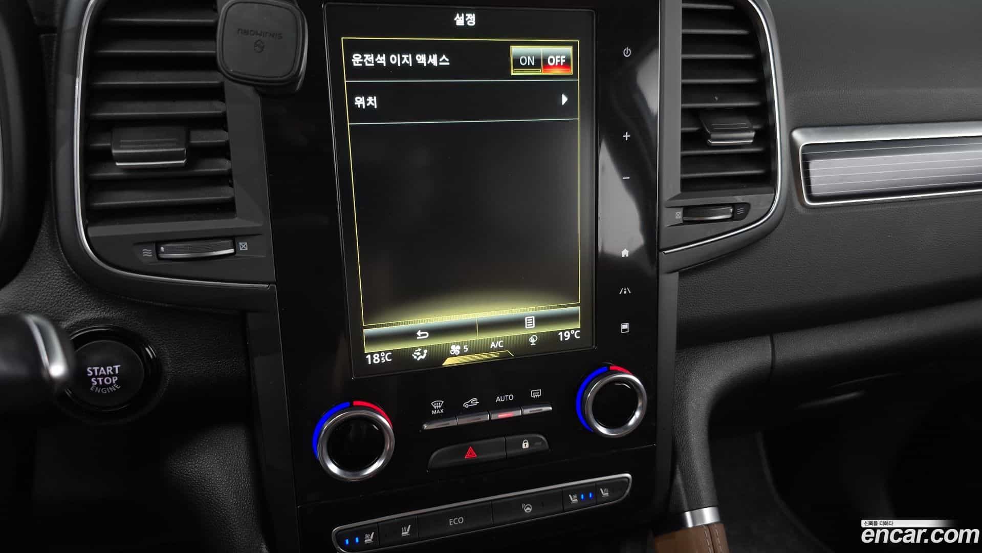 QM6 Renault Korea 2022.5-OPTION-047