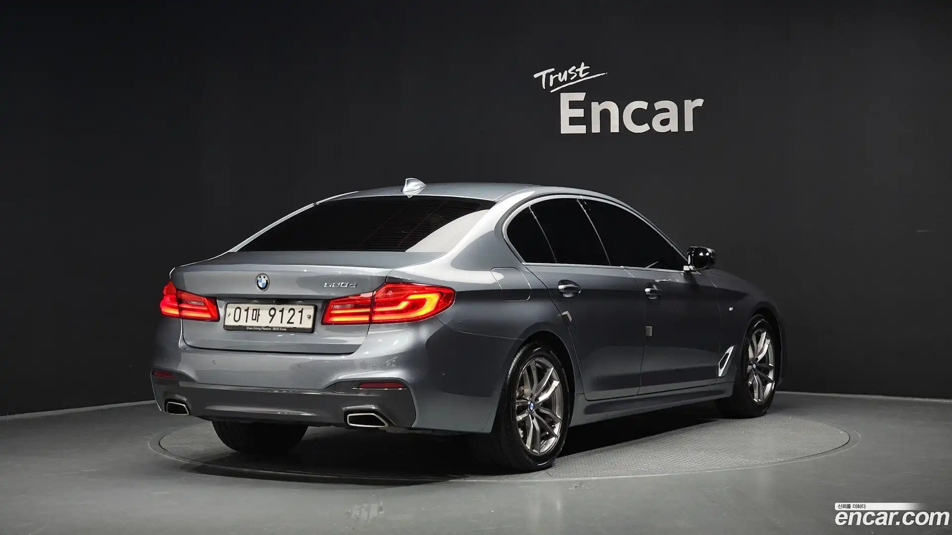 5-Series BMW 2018.1-OUTER-002