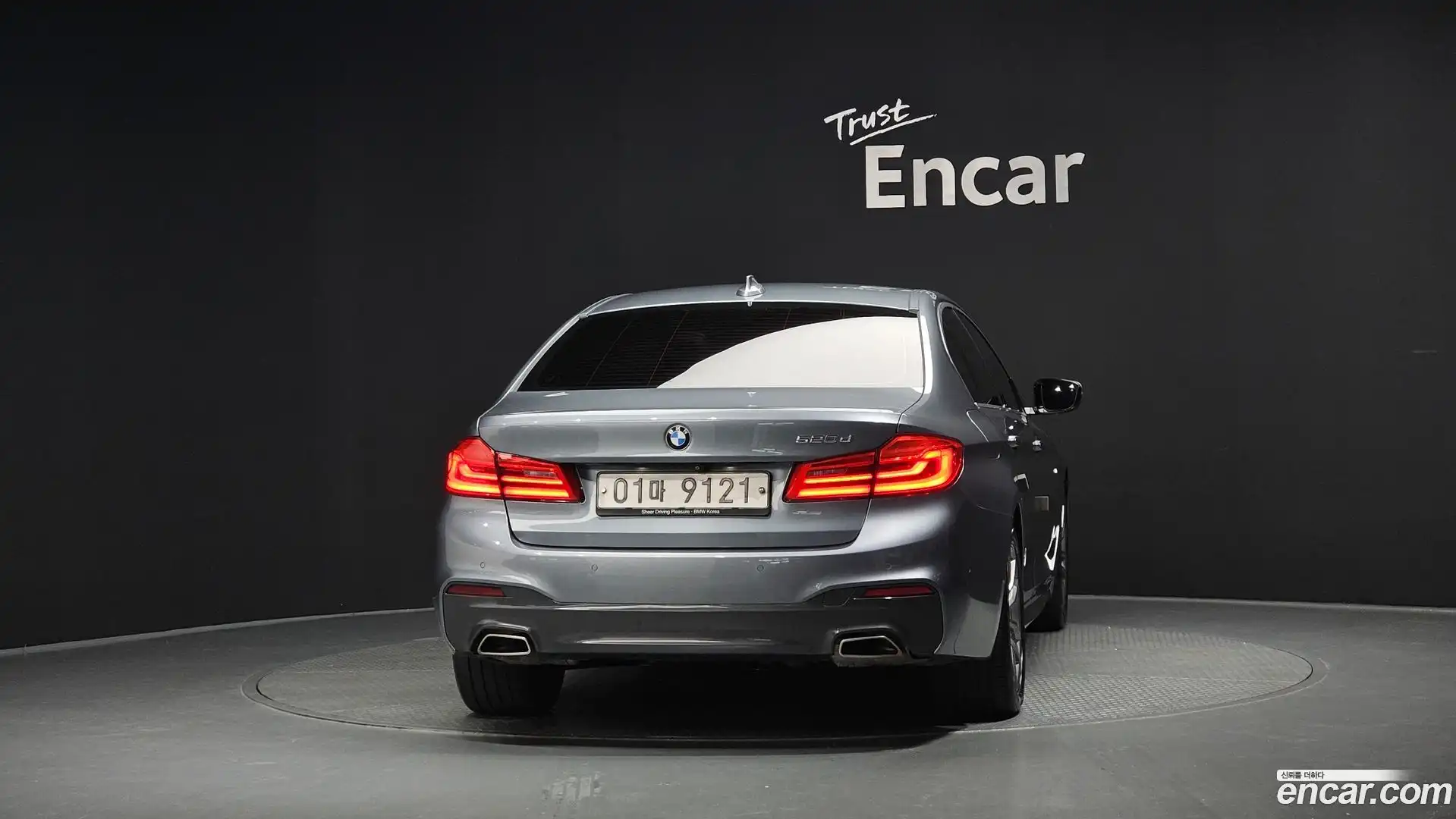 5-Series BMW 2018.1-OUTER-004