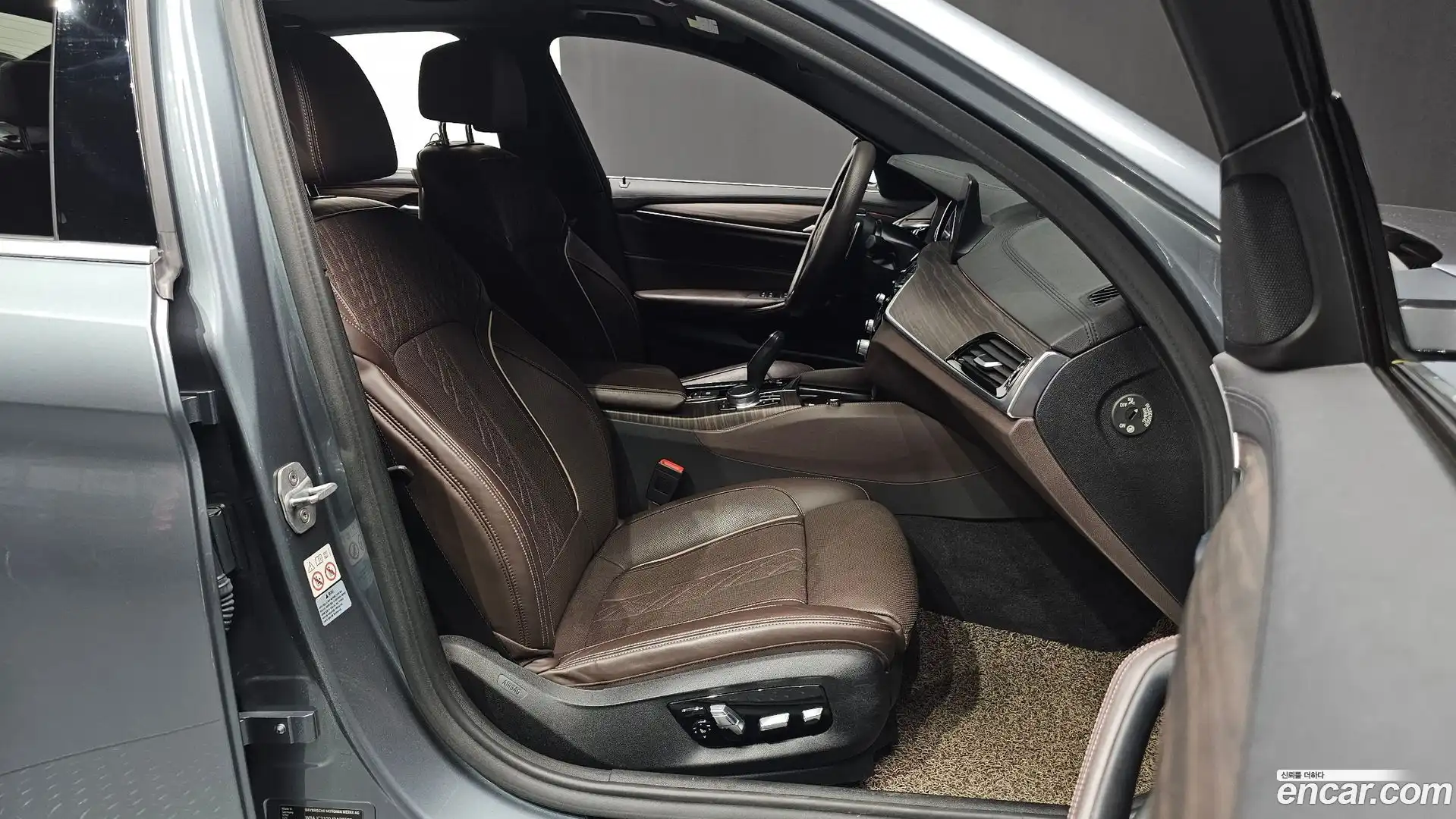 5-Series BMW 2018.1-INNER-010