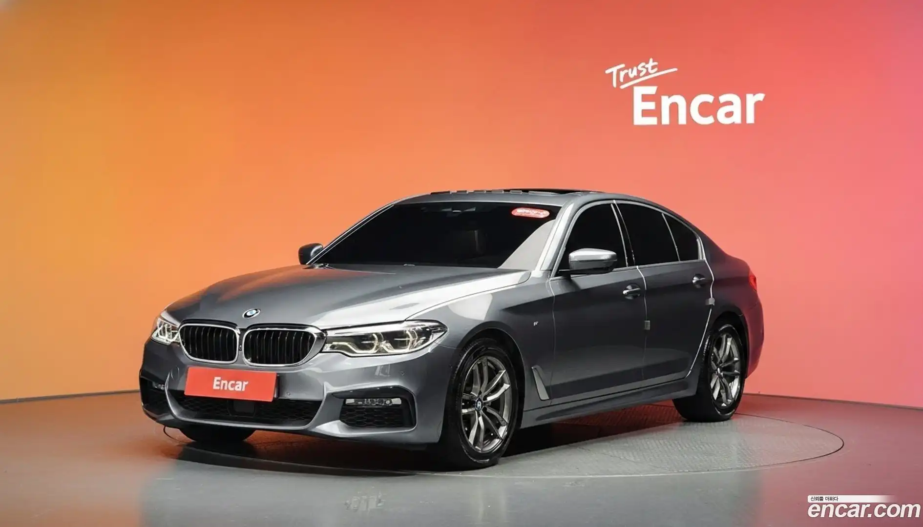 5-Series BMW 2018.1-DIAG2-001