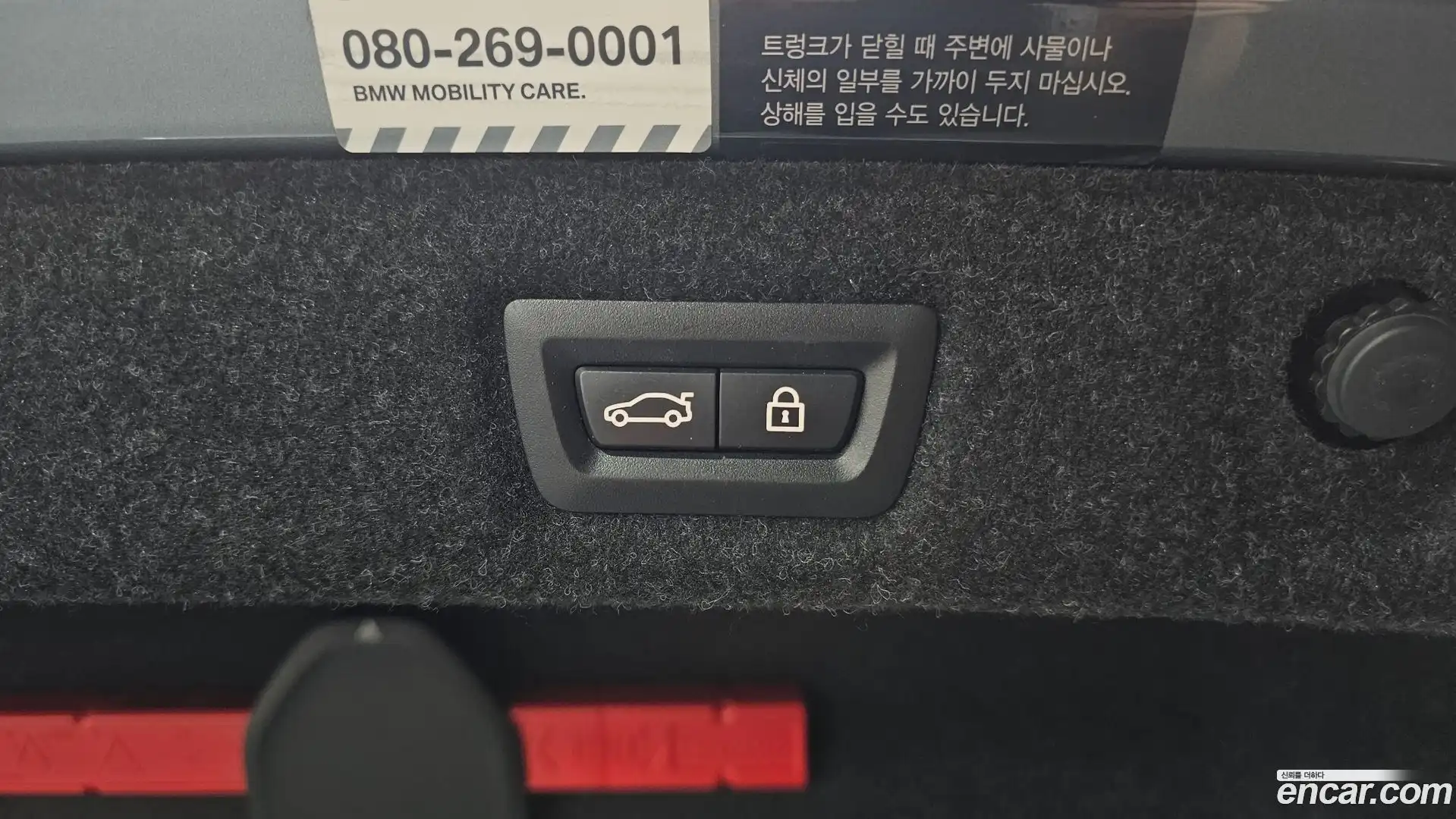 5-Series BMW 2018.1-OPTION-043