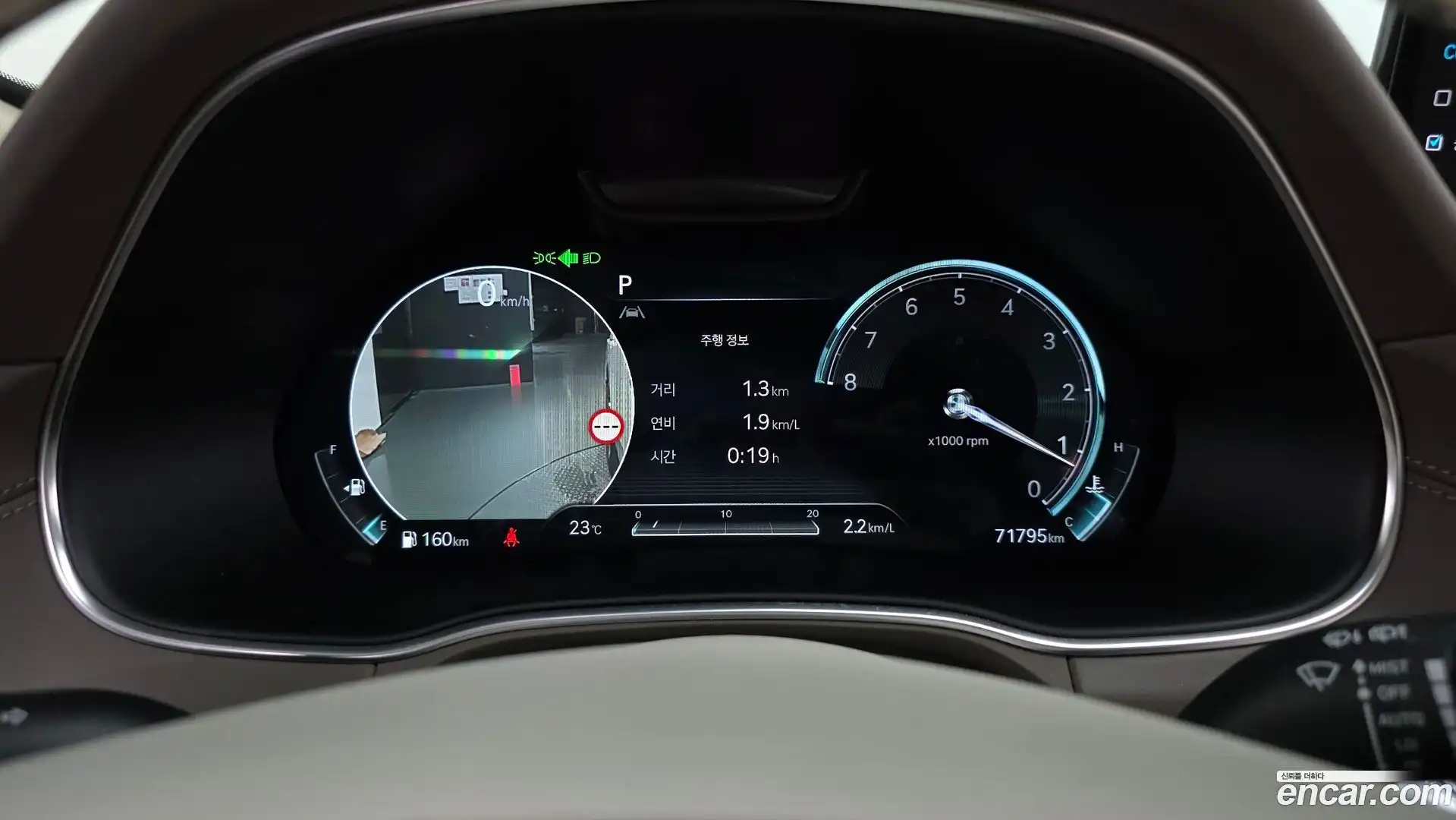 GV80 Genesis 2023.2-INNER-008