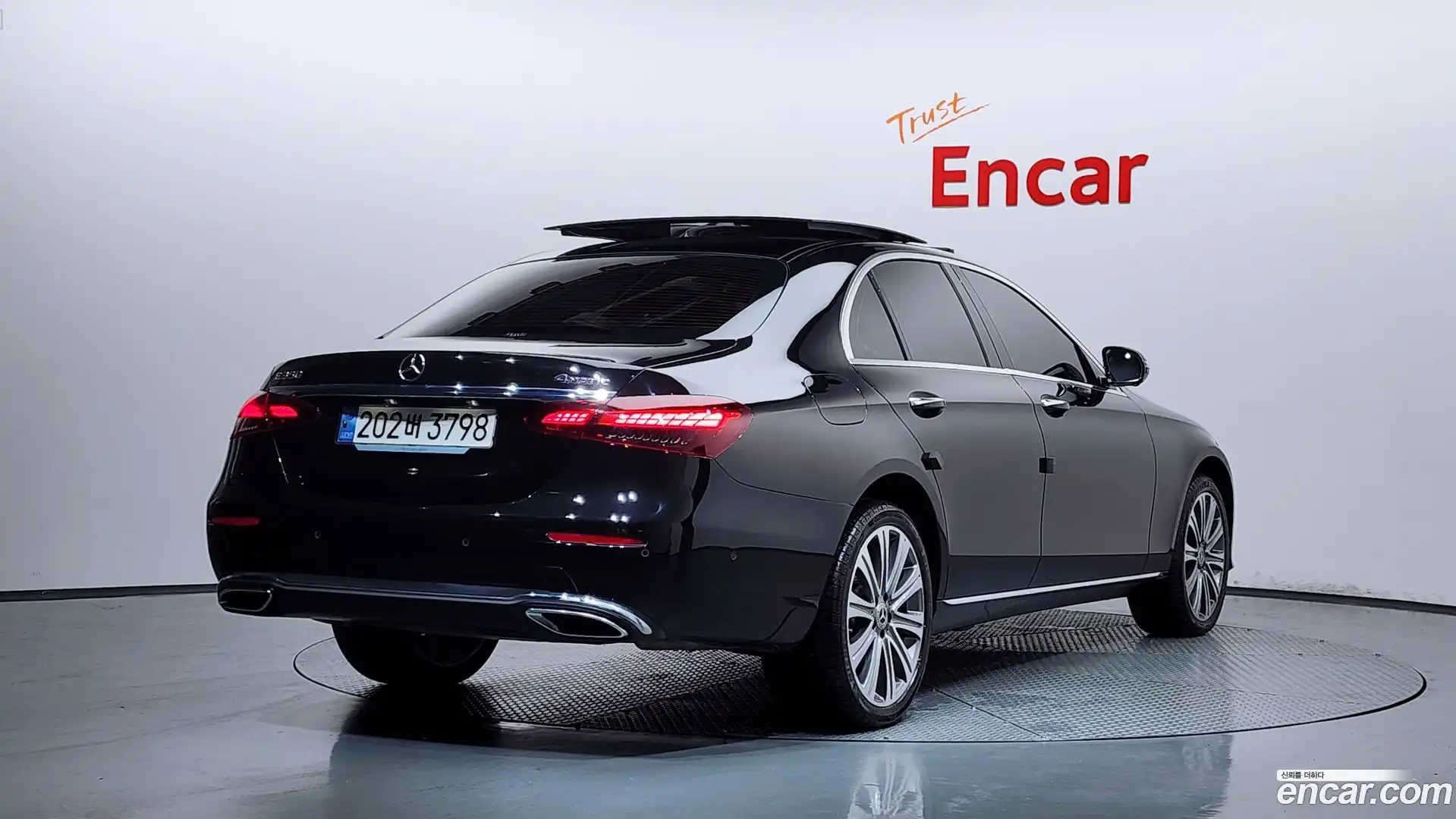 E-Class Mercedes-Benz 2023.8-OUTER-002