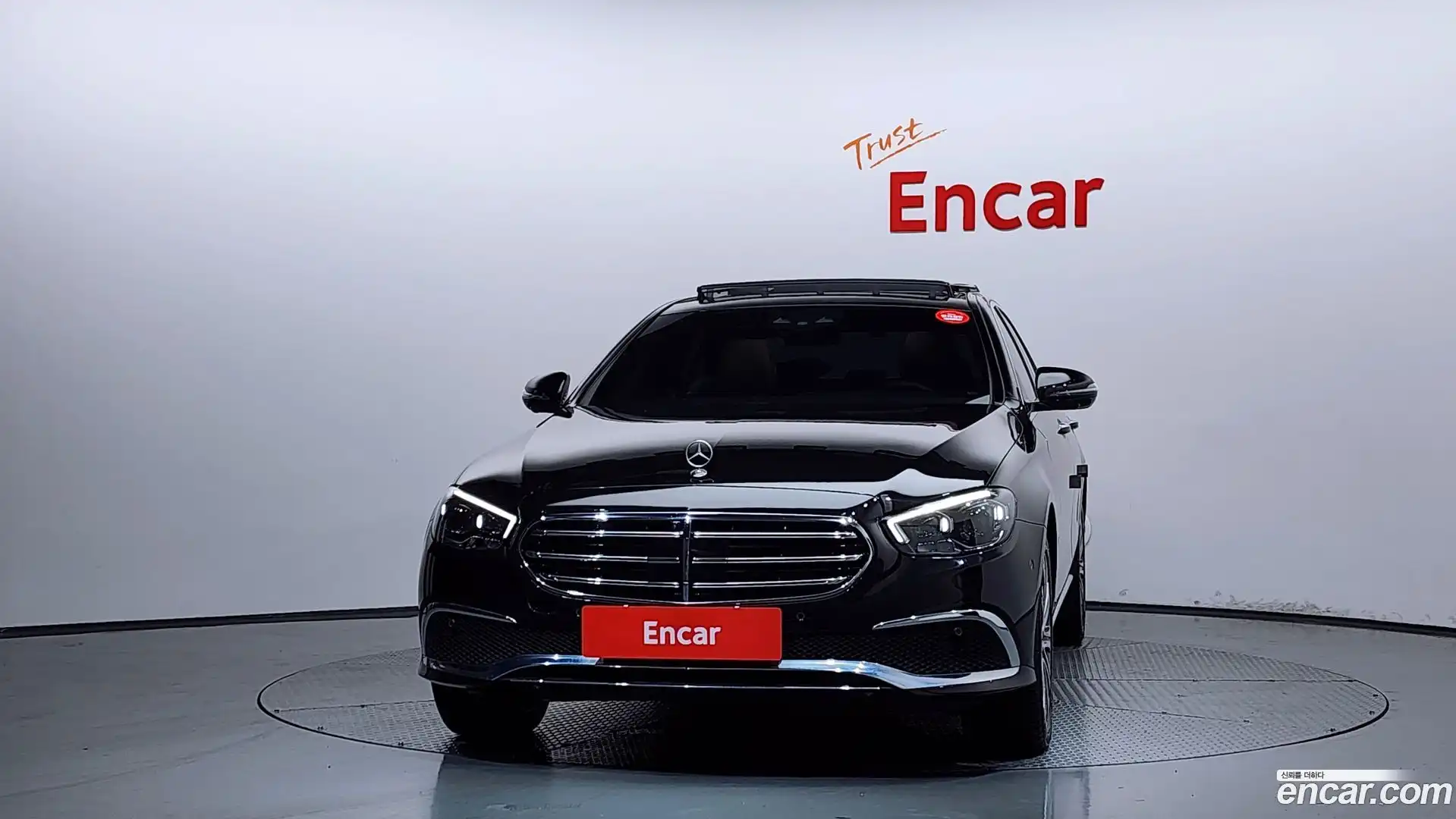 E-Class Mercedes-Benz 2023.8-OUTER-003