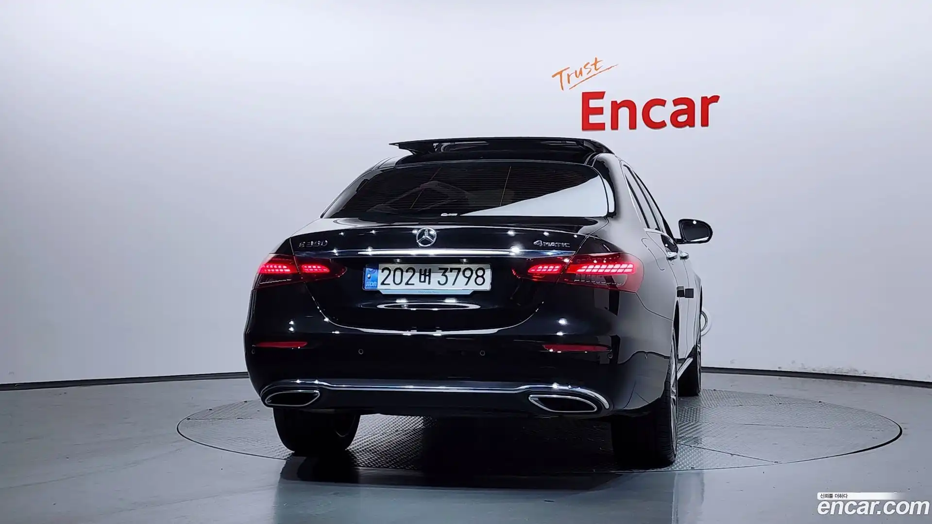 E-Class Mercedes-Benz 2023.8-OUTER-004