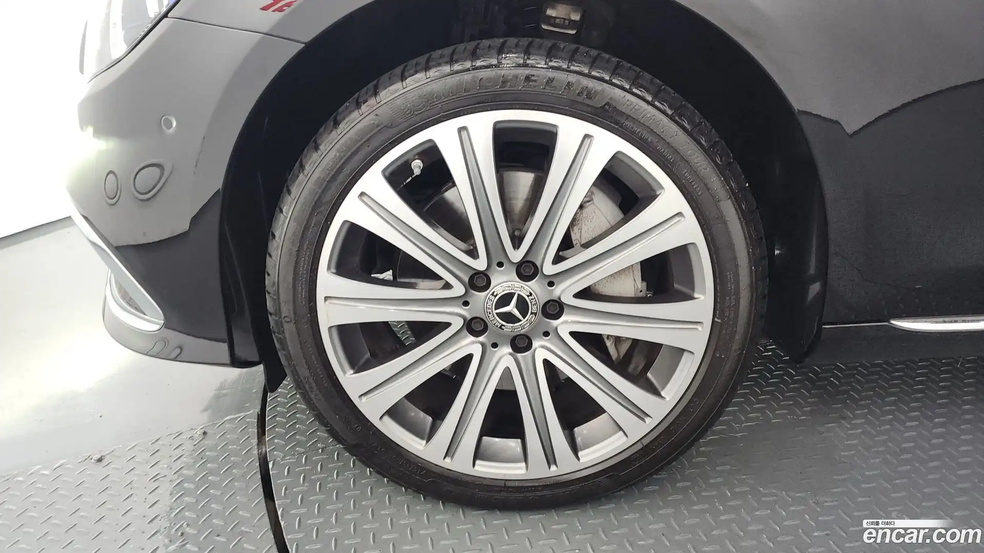 E-Class Mercedes-Benz 2023.8-OUTER-005