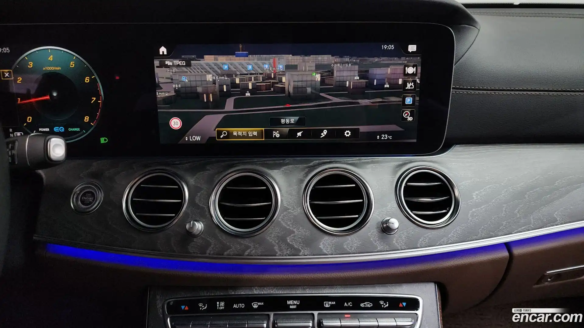 E-Class Mercedes-Benz 2023.8-OPTION-016
