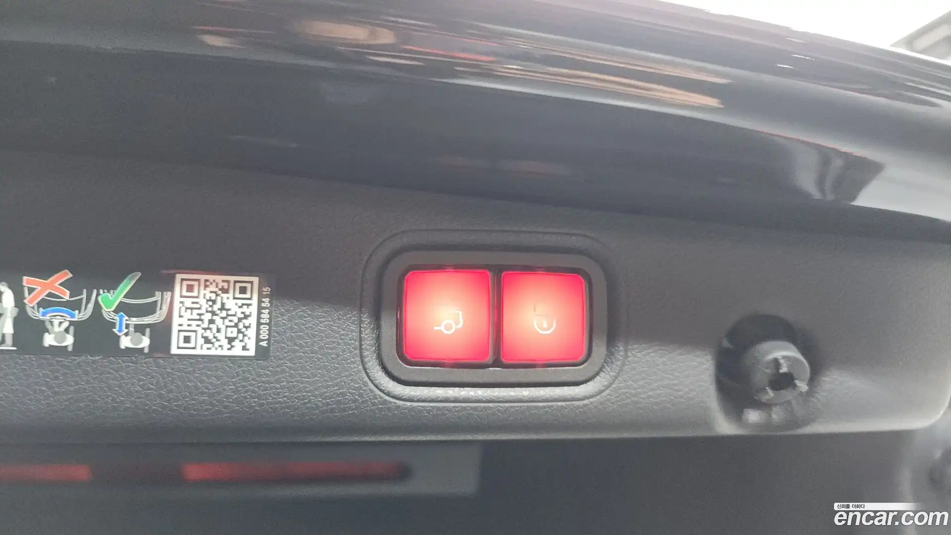 E-Class Mercedes-Benz 2023.8-OPTION-021