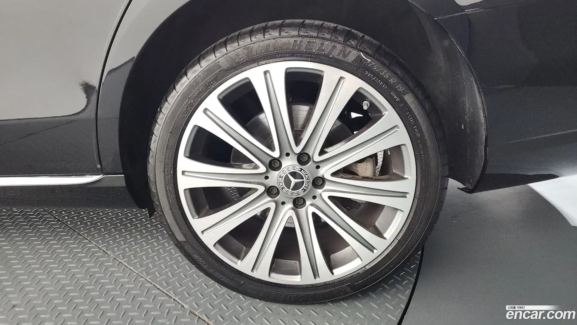 E-Class Mercedes-Benz 2023.8-OUTER-031