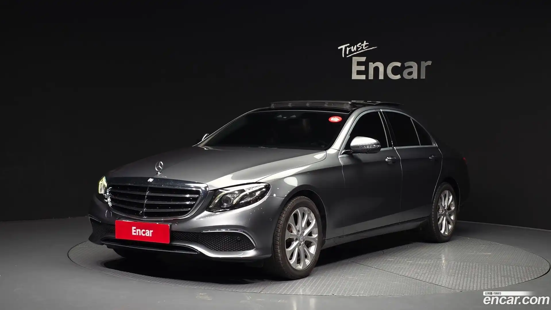 E-Class Mercedes-Benz 2016.11-OUTER-001
