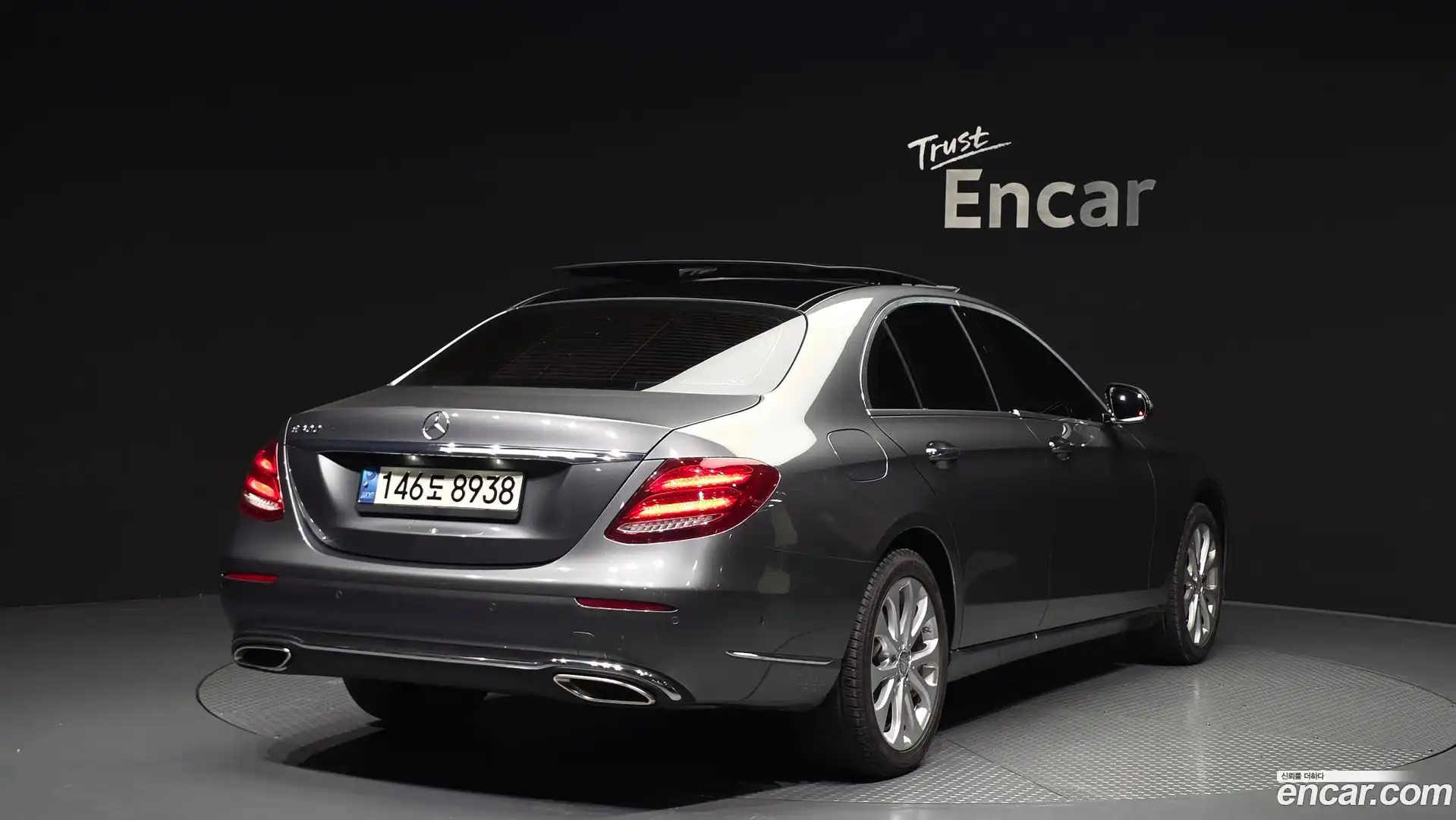 E-Class Mercedes-Benz 2016.11-OUTER-002