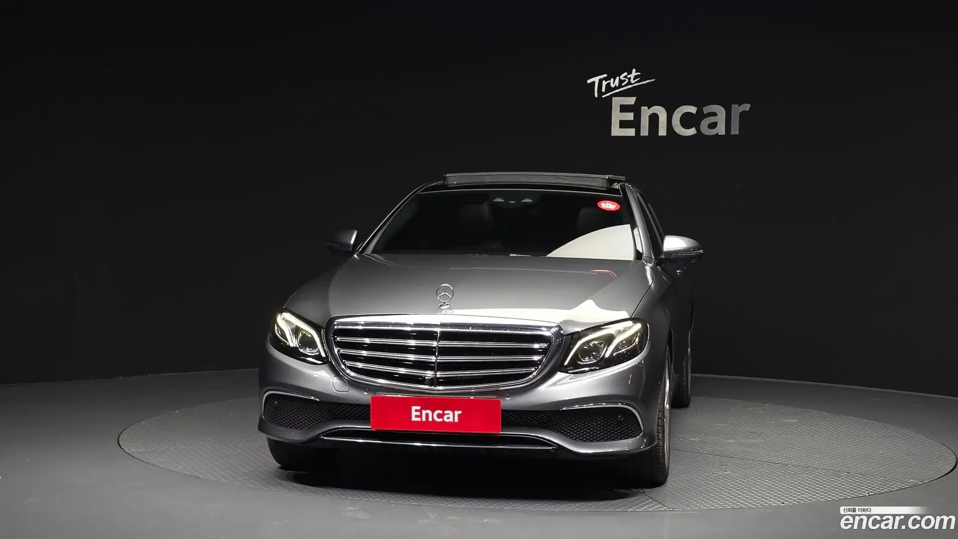 E-Class Mercedes-Benz 2016.11-OUTER-003