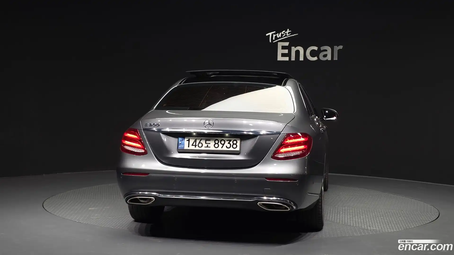 E-Class Mercedes-Benz 2016.11-OUTER-004