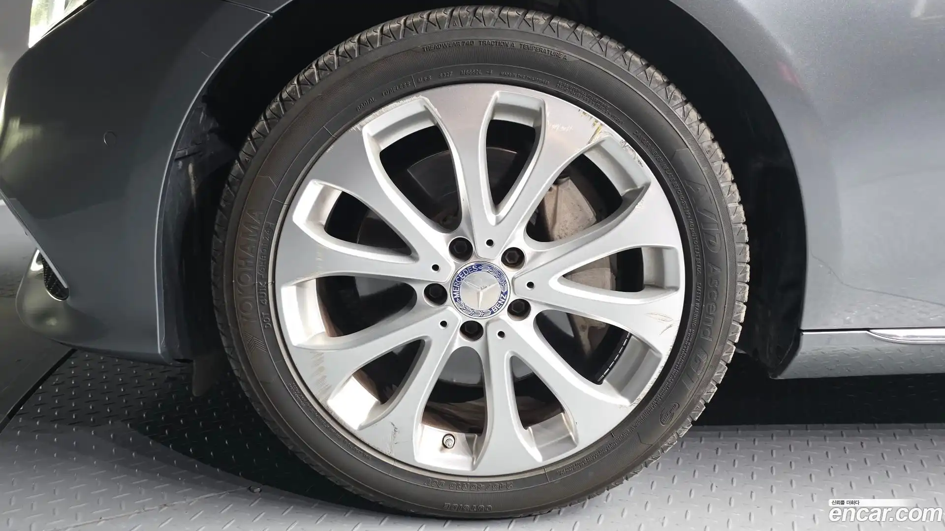 E-Class Mercedes-Benz 2016.11-OUTER-005