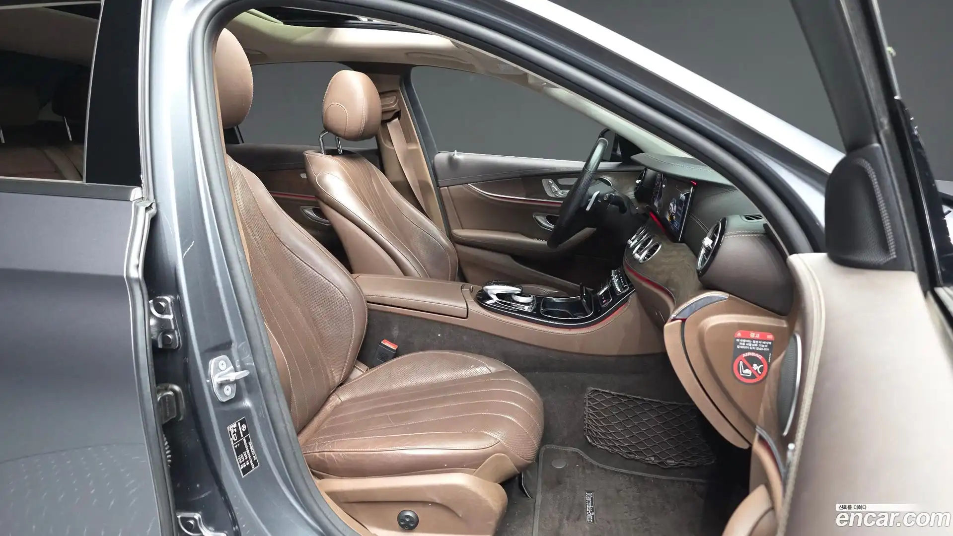 E-Class Mercedes-Benz 2016.11-OPTION-015