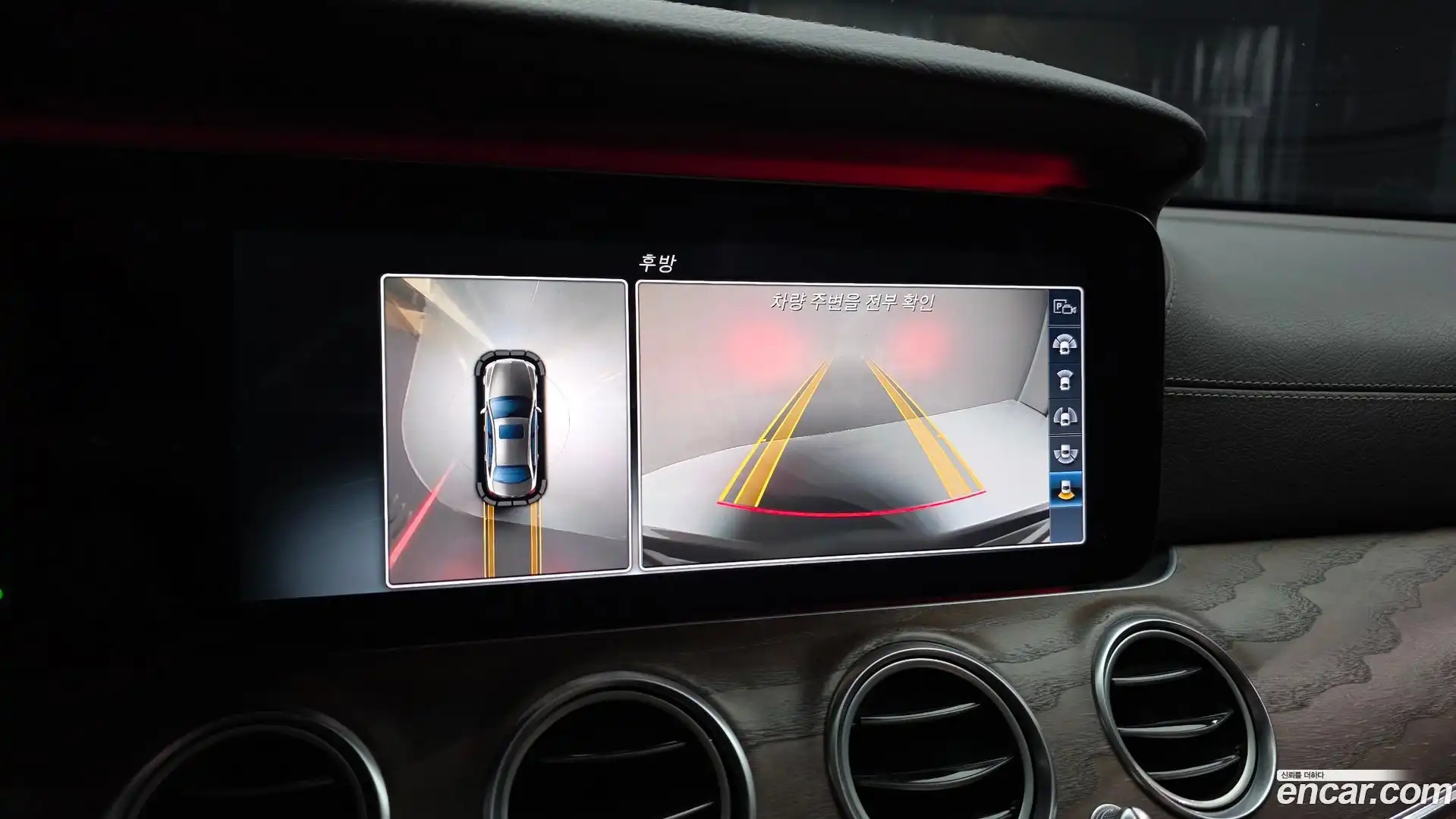 E-Class Mercedes-Benz 2016.11-OPTION-019