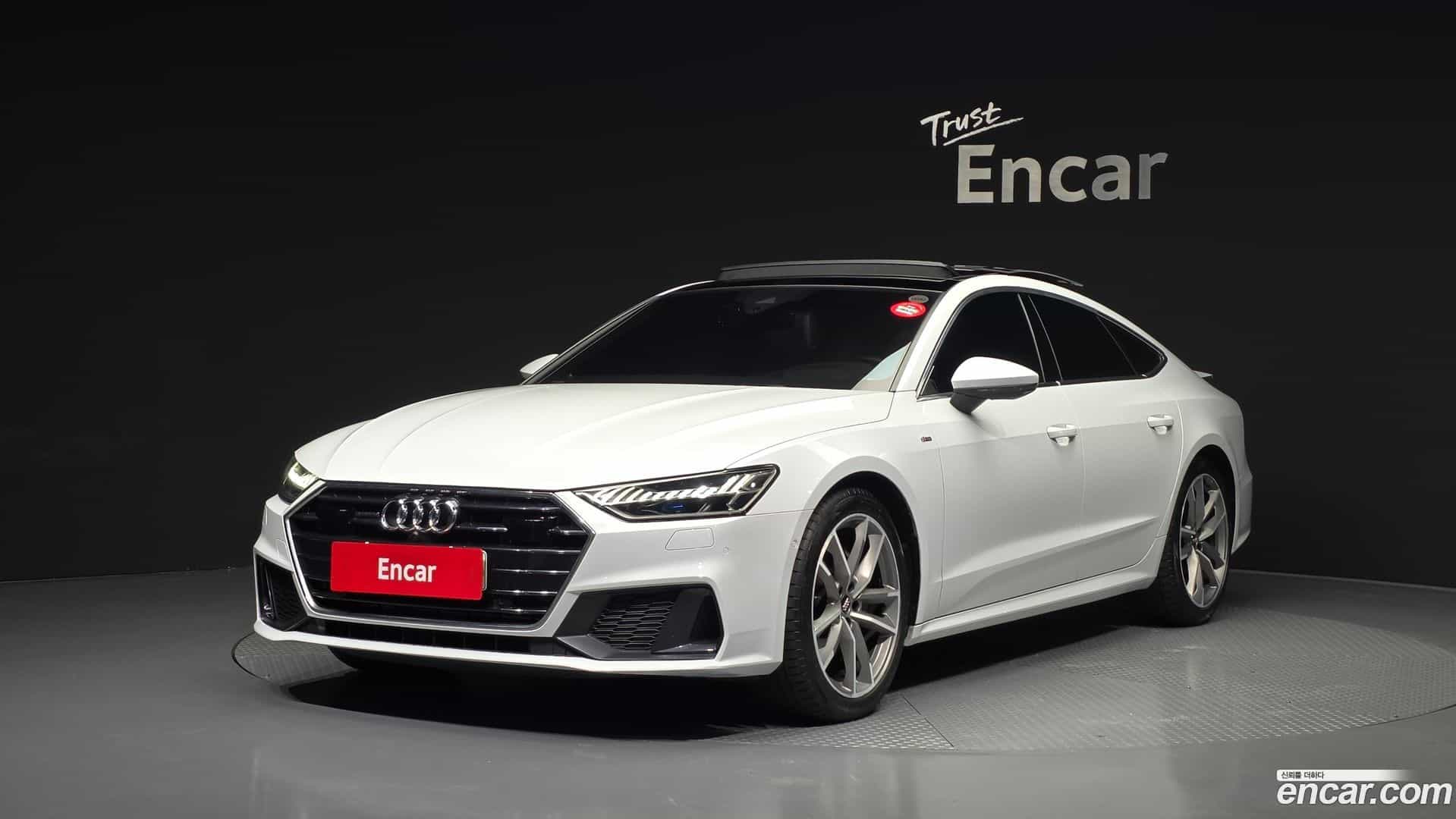 A7 Audi 2020.5-OUTER-001