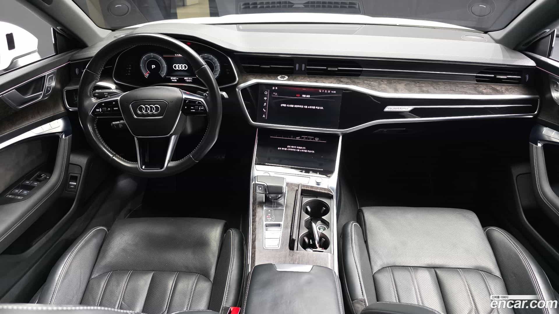 A7 Audi 2020.5-INNER-007