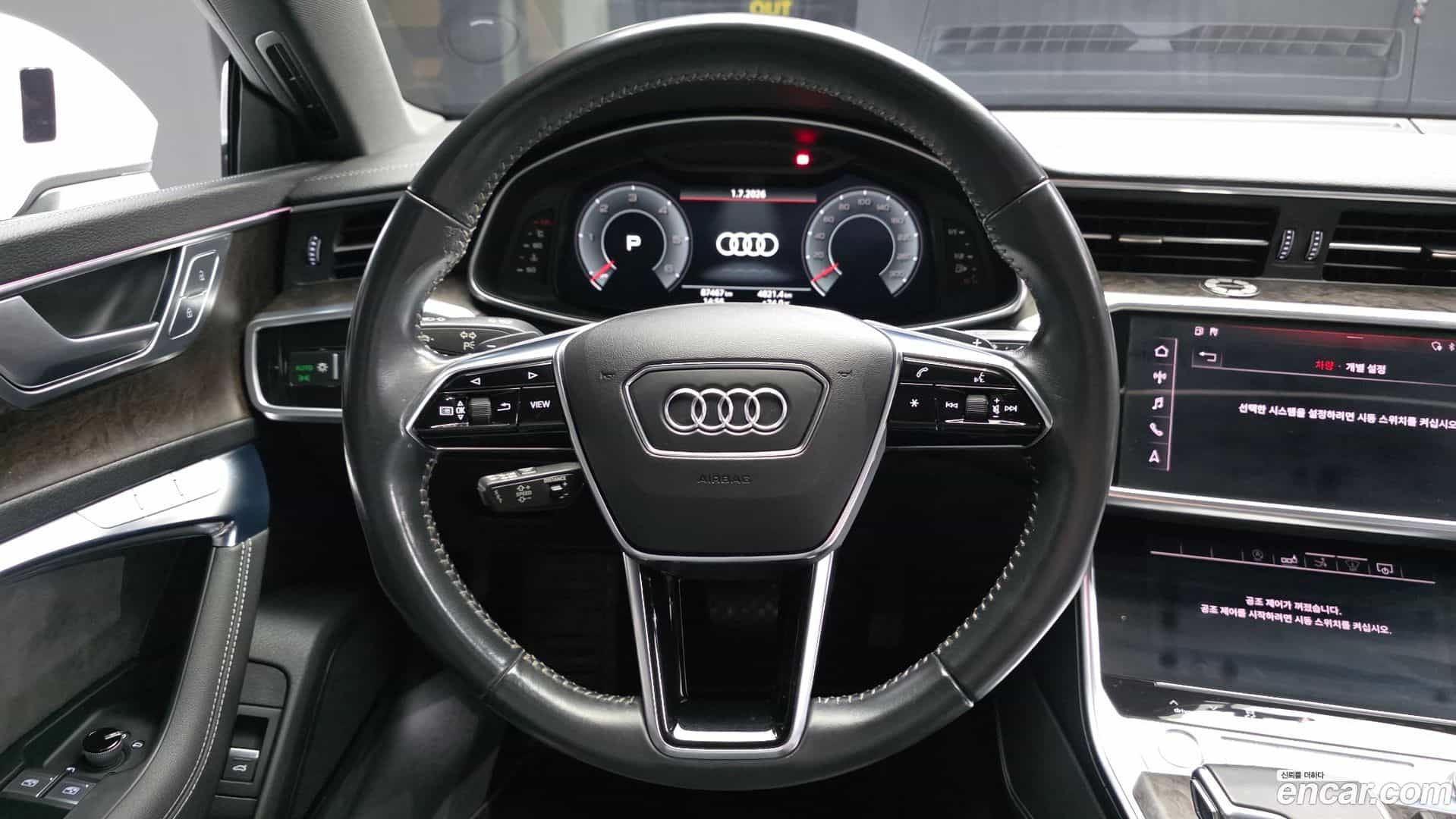 A7 Audi 2020.5-OPTION-017