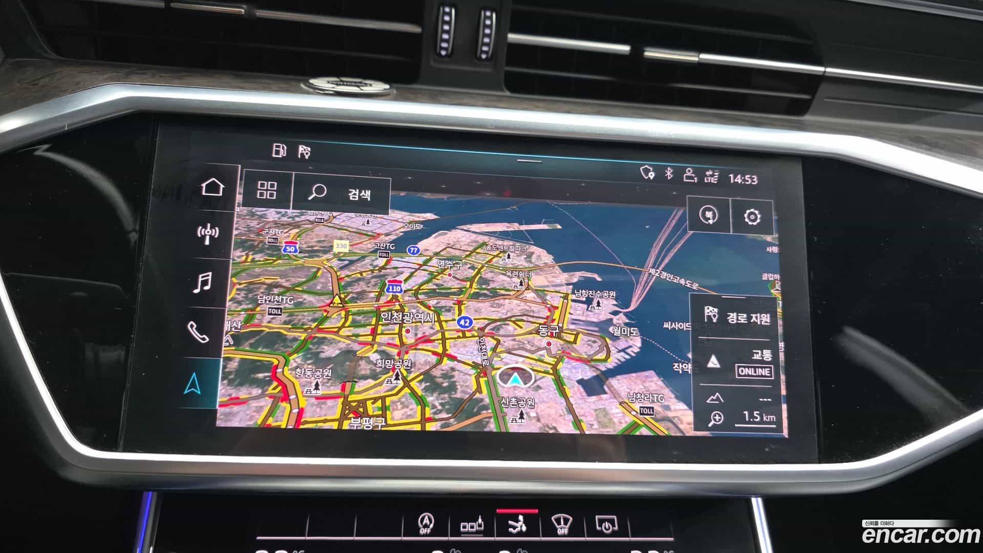 A7 Audi 2020.5-OPTION-018