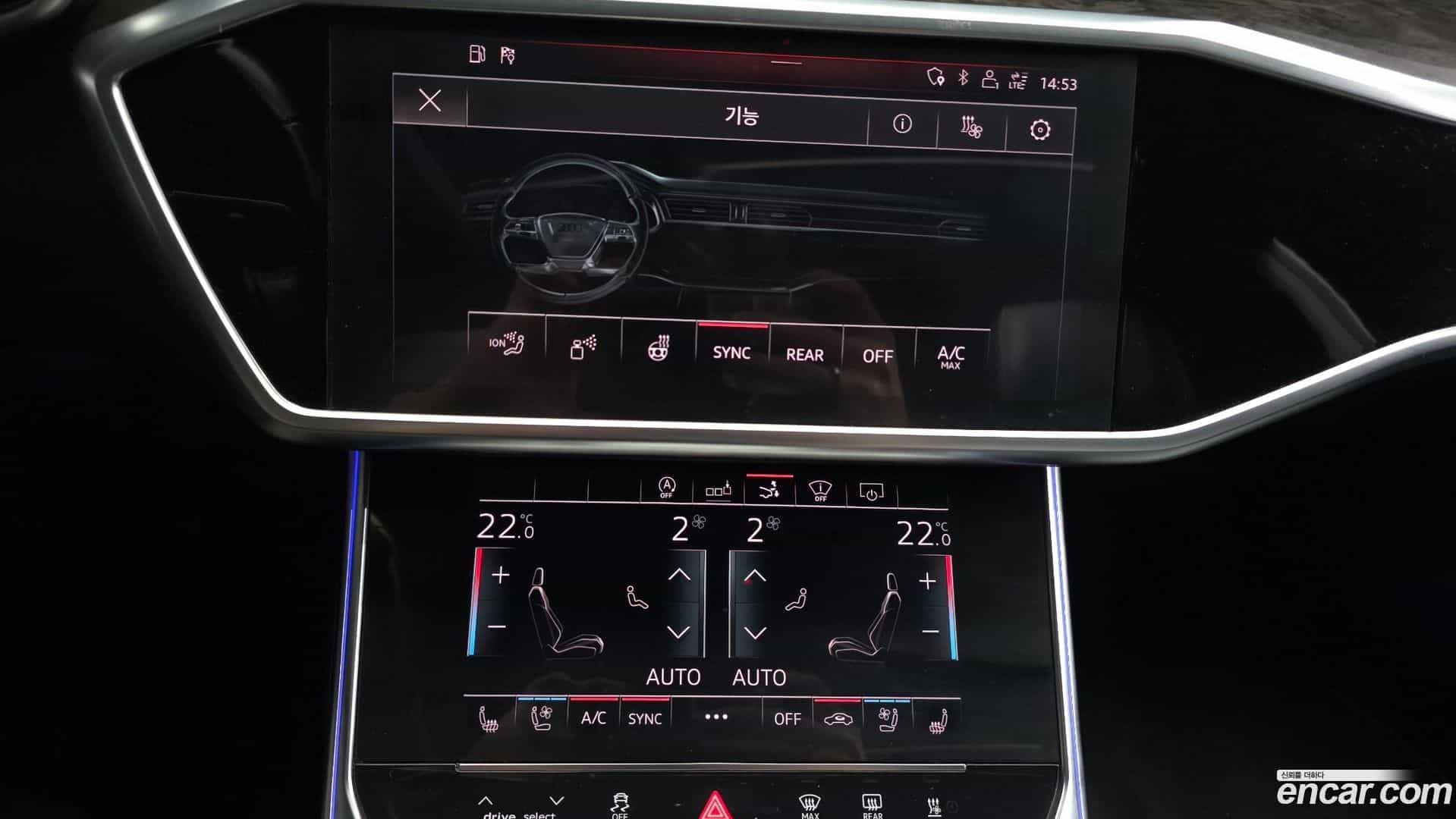 A7 Audi 2020.5-OPTION-021