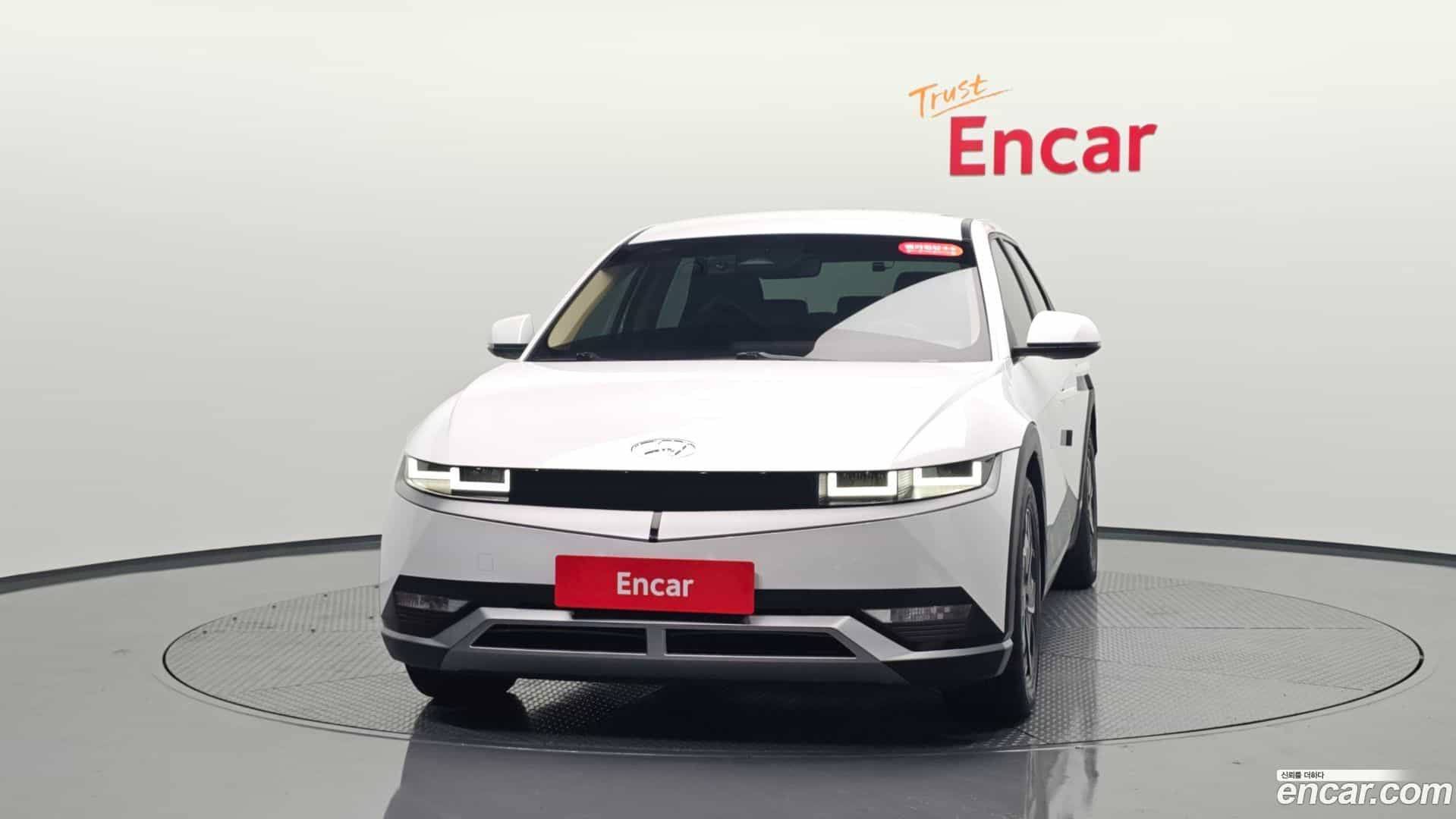 Ioniq5 Hyundai 2023.1-OUTER-003