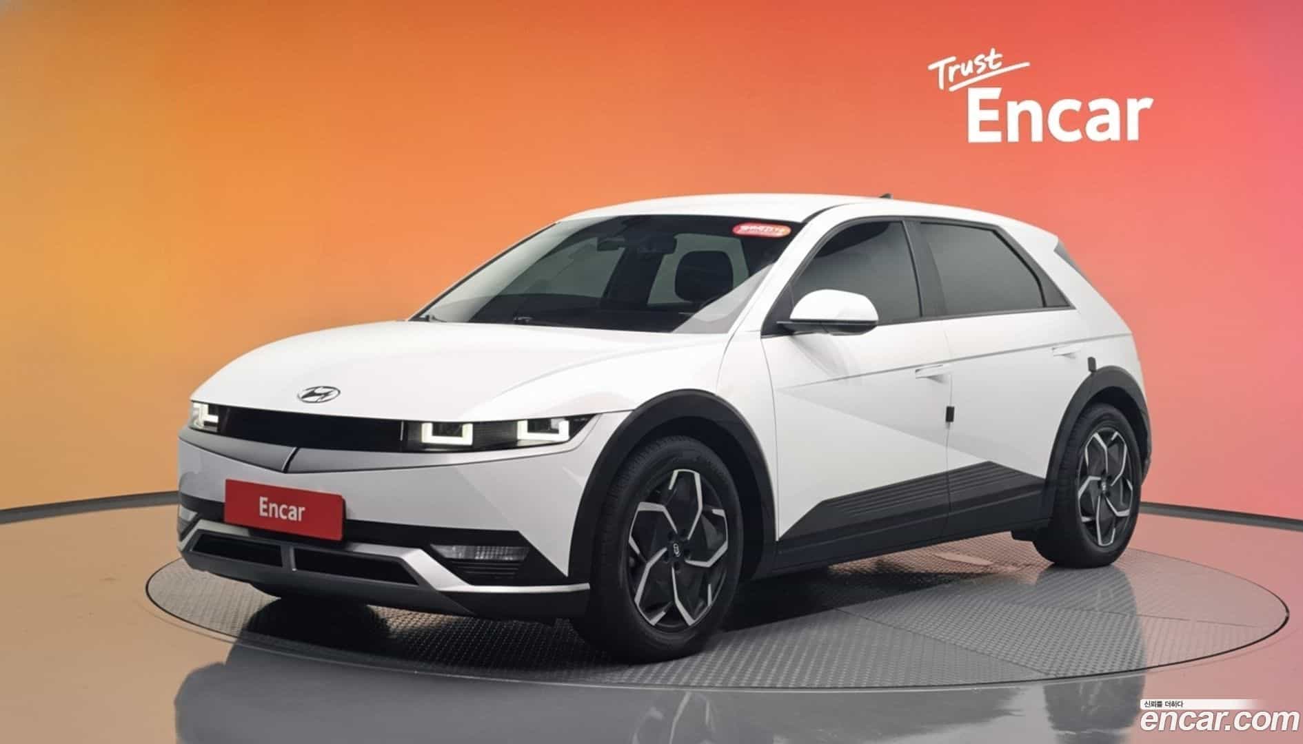 Ioniq5 Hyundai 2023.1-DIAG2-001